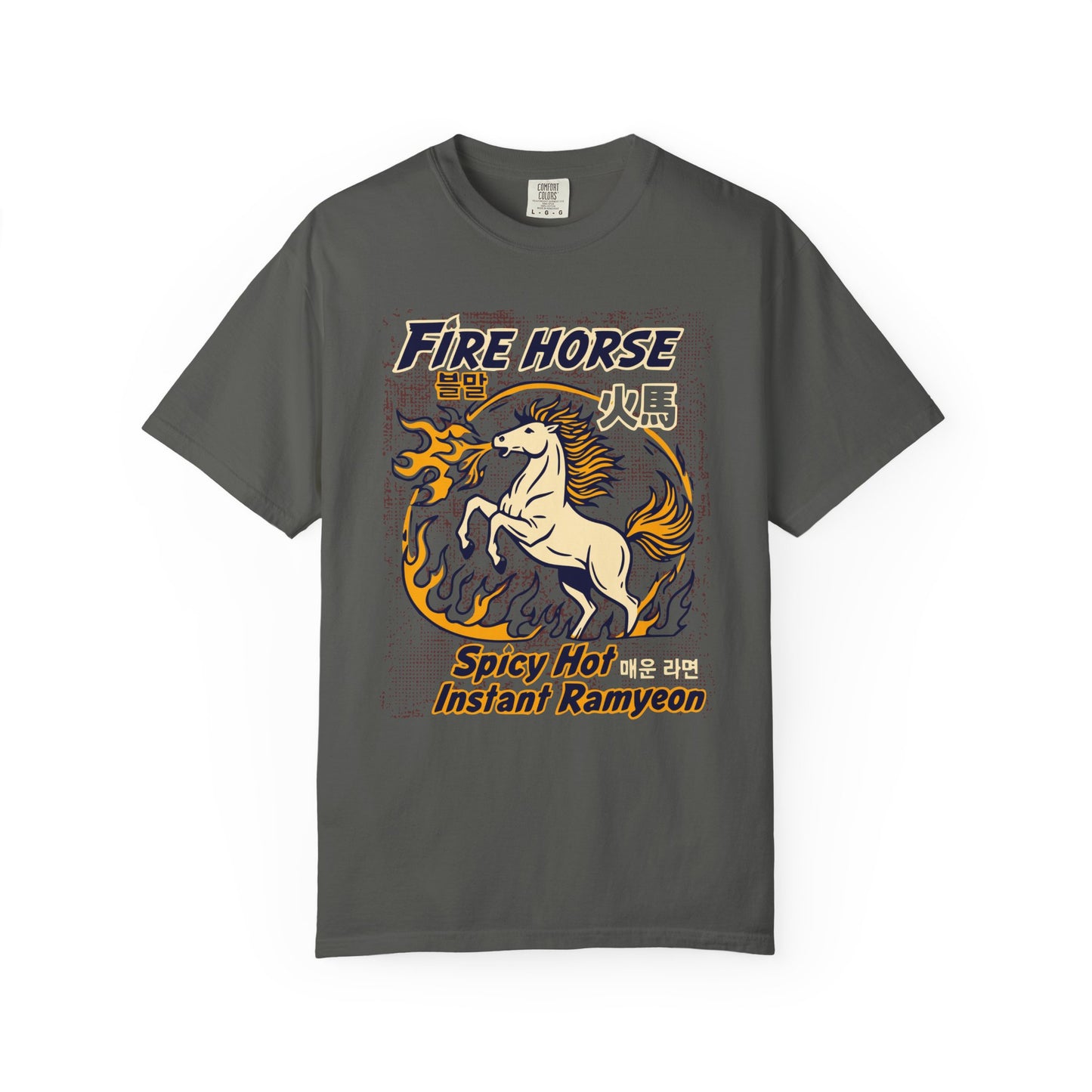 'Fire Horse' Spicy Hot Instant Ramyeon T-Shirt — Retro Lunar New Year Graphic Tee