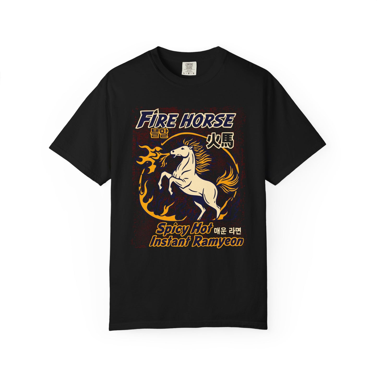 'Fire Horse' Spicy Hot Instant Ramyeon T-Shirt — Retro Lunar New Year Graphic Tee